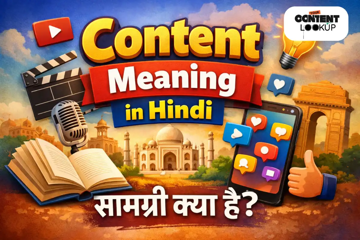 Content Meaning in Hindi